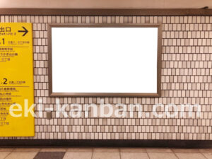 横浜市営/片倉町駅//№3駅看板・駅広告、写真2