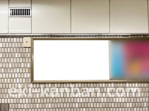 横浜市営／蒔田駅／／№3駅看板・駅広告、写真2