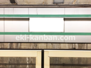 横浜市営／中山駅／／№107駅看板・駅広告、写真2