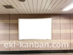 横浜市営／吉野町駅／／№8駅看板・駅広告、写真2