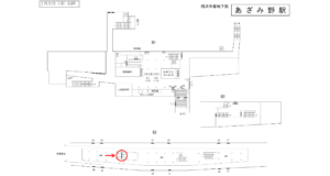 横浜市営／あざみ野駅／／№21駅看板・駅広告、位置図