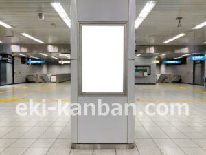 横浜市営／中川駅／／№7駅看板・駅広告、写真2