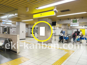 横浜市営／下永谷駅／№T-1№1駅看板・駅広告、写真1