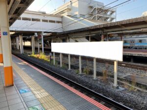 JR／茅ヶ崎駅／上り線側／№21駅看板・駅広告、写真1