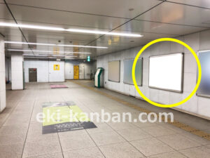 ○横浜市営 中山駅 