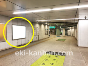 ○横浜市営 中山駅 