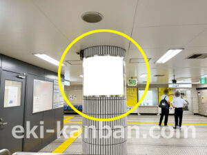 横浜市営／蒔田駅／№T-2№2駅看板・駅広告、写真2