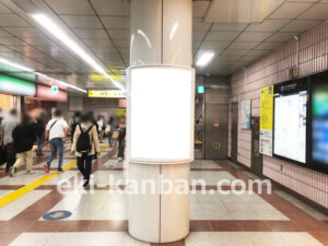 横浜市営／あざみ野駅／／№51駅看板・駅広告、写真2