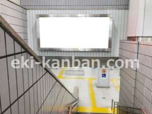 横浜市営／中川駅／／№1駅看板・駅広告、写真2