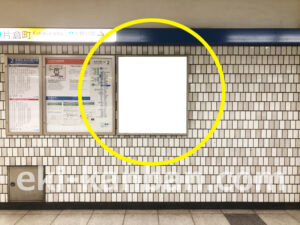 横浜市営／片倉町駅／／№17駅看板・駅広告、写真2