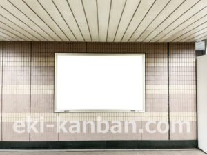 横浜市営／吉野町駅／／№5駅看板・駅広告、写真2