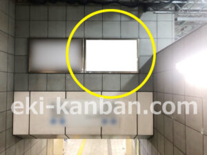 横浜市営／新横浜駅／／№36駅看板・駅広告、写真2