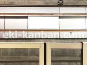 横浜市営／東山田駅／／№104駅看板・駅広告、写真2