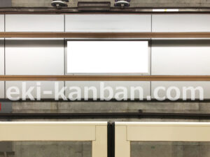 横浜市営／東山田駅／／№102駅看板・駅広告、写真2