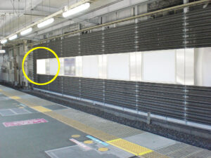 JR／西川口駅／南行線側／№71駅看板・駅広告、写真1