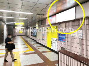 横浜市営／あざみ野駅／／№14駅看板・駅広告、写真1