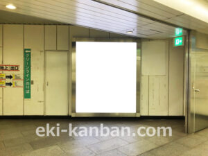 横浜市営/中山駅//№51駅看板・駅広告、写真2