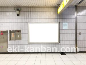 横浜市営／中川駅／／№12駅看板・駅広告、写真2
