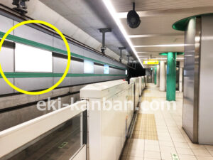 ○横浜市営 中山駅 