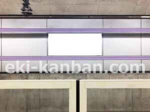 横浜市営／都筑ふれあいの丘駅／／№105駅看板・駅広告、写真2