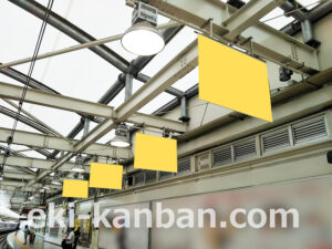 西武　西武新宿駅／西武新宿フラッグ 7日間№7駅臨時広告・駅広告、写真2