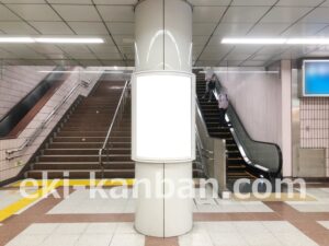 横浜市営／あざみ野駅／／№53駅看板・駅広告、写真2