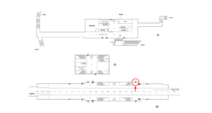 横浜市営／片倉町駅／／№10駅看板・駅広告、位置図