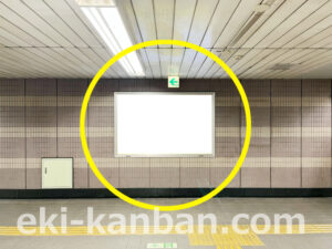 横浜市営/吉野町駅//№9駅看板・駅広告、写真2