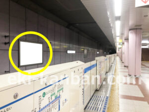 横浜市営／あざみ野駅／／№24駅看板・駅広告、写真2