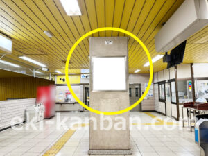 横浜市営/下永谷駅/№T-4№4駅看板・駅広告、写真2