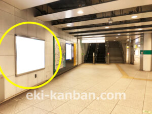 ○横浜市営 中山駅 