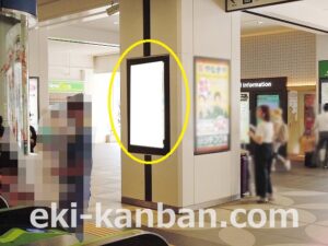 JR／錦糸町駅／本屋改札外135№135駅看板・駅広告、写真2