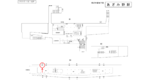 横浜市営／あざみ野駅／／№22駅看板・駅広告、位置図