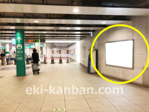 ○横浜市営 中山駅 