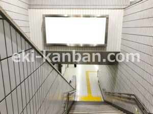 横浜市営／中川駅／／№4駅看板・駅広告、写真2