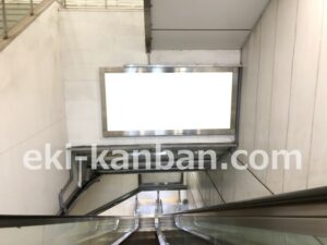 横浜市営／日吉駅／／№51駅看板・駅広告、写真2