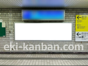 横浜市営/伊勢佐木長者町駅//№78駅看板・駅広告、写真2