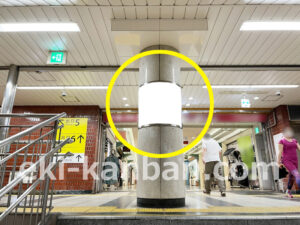 横浜市営／関内駅／№T-5№5駅看板・駅広告、写真2