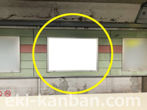 横浜市営／伊勢佐木長者町駅／／№81駅看板・駅広告、写真2