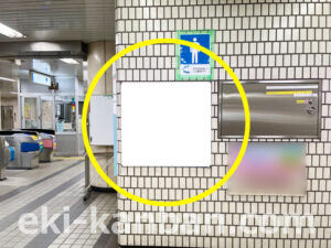 横浜市営/伊勢佐木長者町駅/№T-5№5駅看板・駅広告、写真2