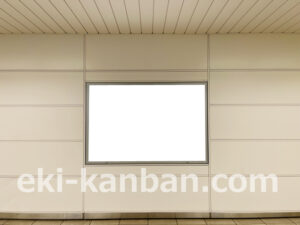横浜市営／関内駅／／№8駅看板・駅広告、写真2