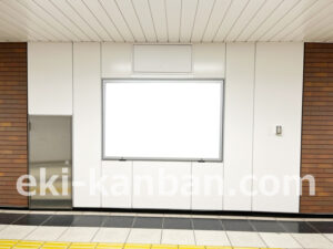 横浜市営／関内駅／／№4駅看板・駅広告、写真2