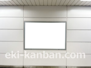 横浜市営／関内駅／／№12駅看板・駅広告、写真2