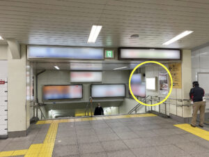 JR／鶴見駅／西口橋上／№102駅看板・駅広告、写真1