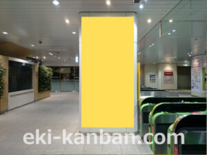 JR／海浜幕張駅／柱シート広告（柱シート四）全面掲載 7日間№7駅臨時広告・駅広告、写真3