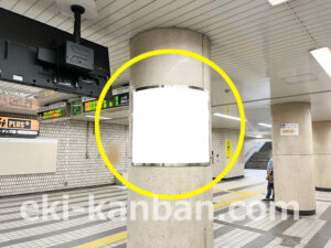 横浜市営／伊勢佐木長者町駅／№T-4№4駅看板・駅広告、写真2