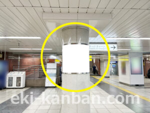 横浜市営／関内駅／№T-29№29駅看板・駅広告、写真2