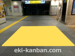 JR／海浜幕張駅／海浜幕張 改札外フロア広告CC№CC駅臨時広告・駅広告、写真2