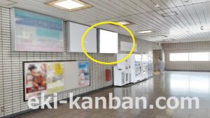 京成 千葉寺駅//№5303駅看板・駅広告、写真2