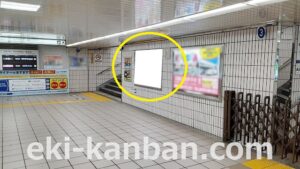 京成　成田駅／／№5501駅看板・駅広告、写真2